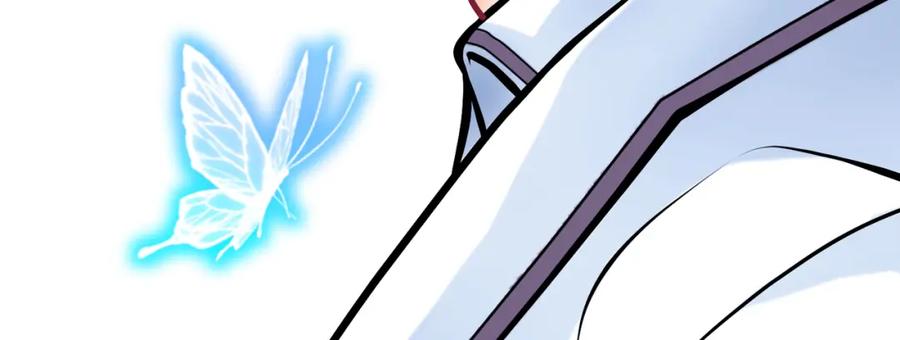 恋上月夜花蝶(新) - 1.被蝴蝶绑架的少女 - 第20张图