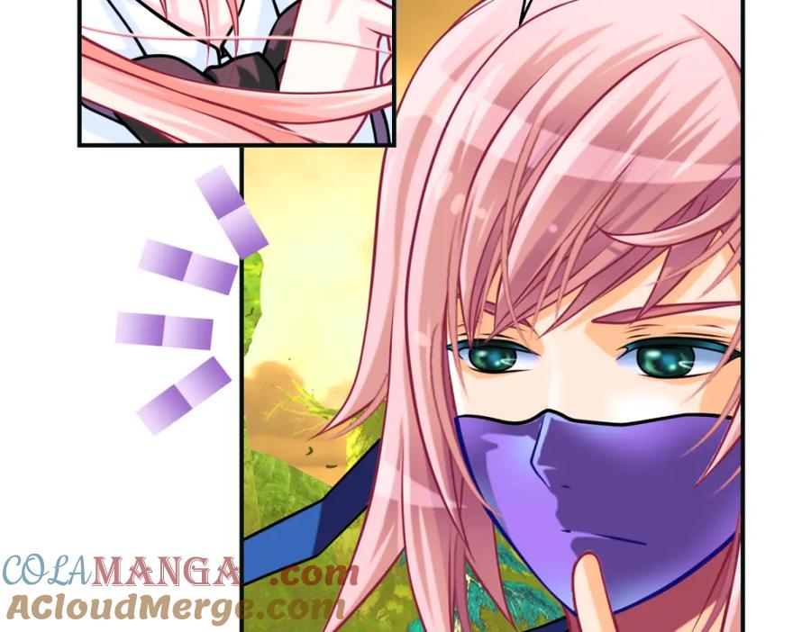 恋上月夜花蝶(新) - 1.被蝴蝶绑架的少女 - 第97张图