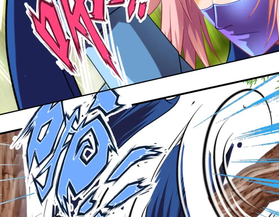 恋上月夜花蝶(新) - 1.被蝴蝶绑架的少女 - 第84张图