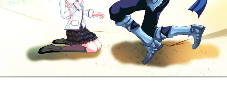 恋上月夜花蝶(新) - 1.被蝴蝶绑架的少女 - 第110张图