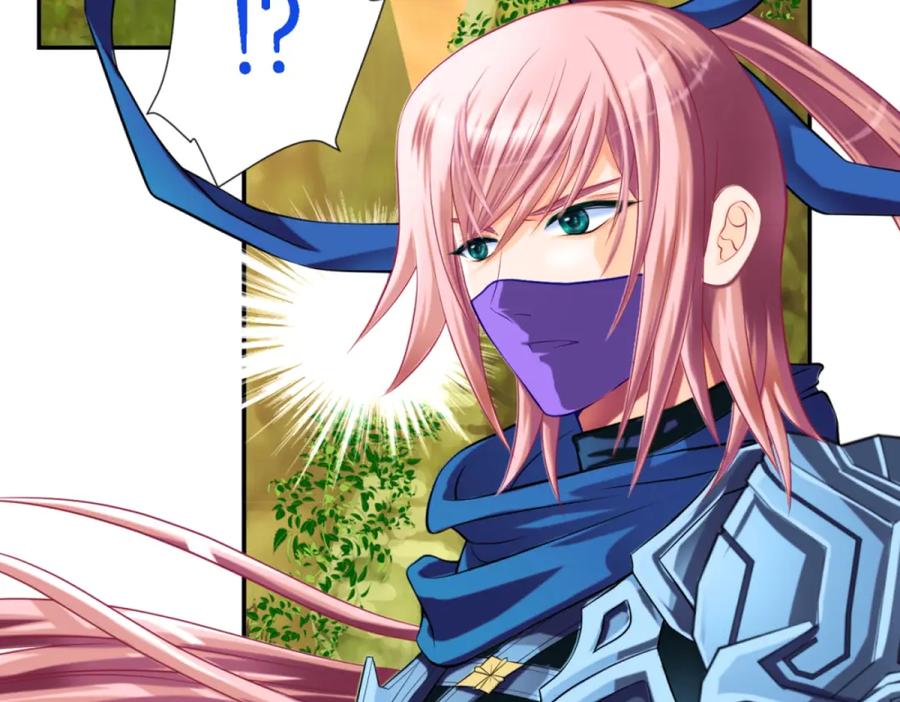 恋上月夜花蝶(新) - 1.被蝴蝶绑架的少女 - 第62张图