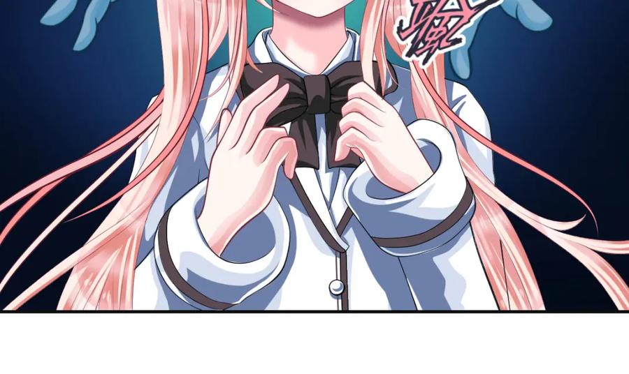 恋上月夜花蝶(新) - 1.被蝴蝶绑架的少女 - 第138张图