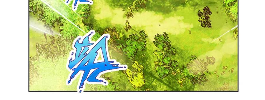 恋上月夜花蝶(新) - 1.被蝴蝶绑架的少女 - 第55张图