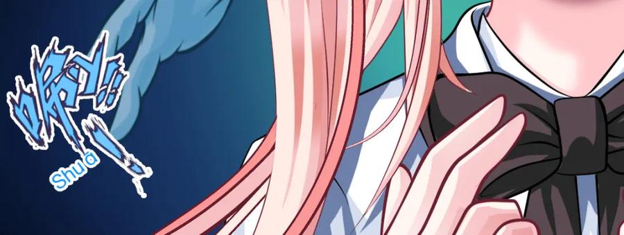 恋上月夜花蝶(新) - 1.被蝴蝶绑架的少女 - 第135张图