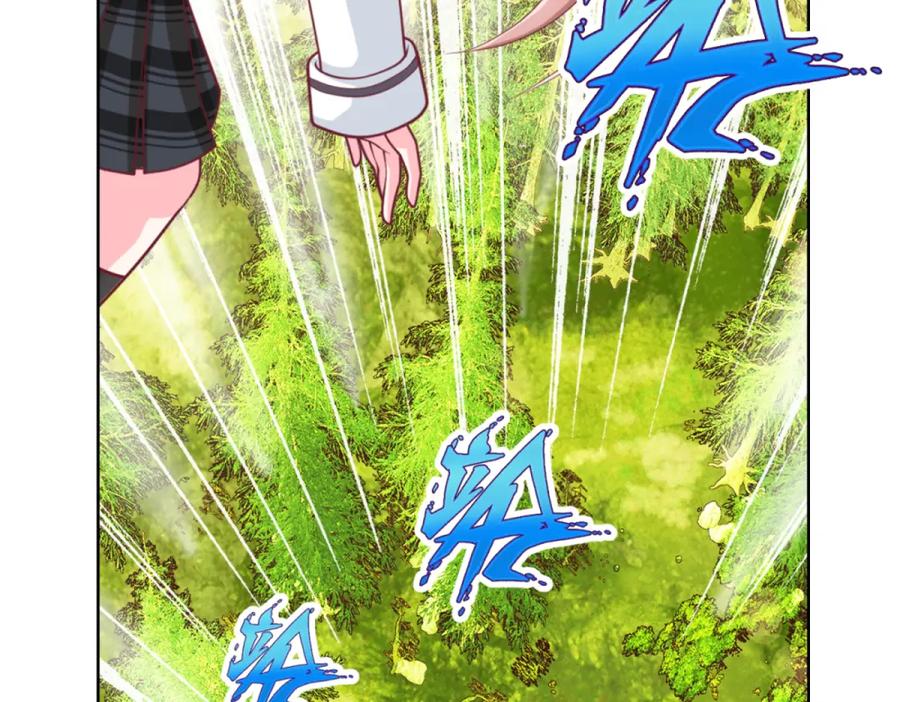 恋上月夜花蝶(新) - 1.被蝴蝶绑架的少女 - 第54张图