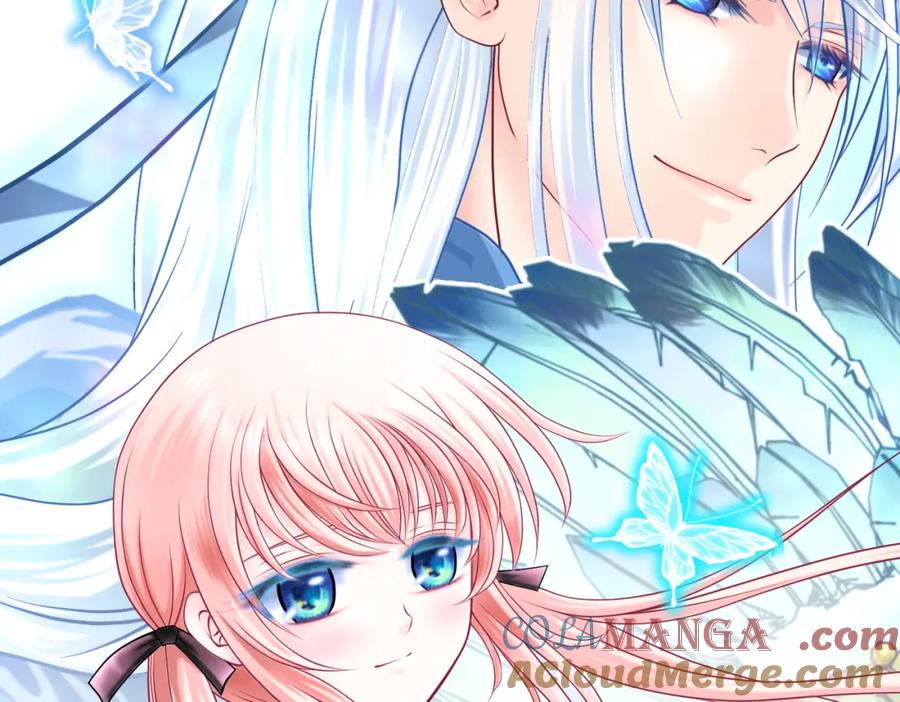 恋上月夜花蝶(新) - 1.被蝴蝶绑架的少女 - 第17张图