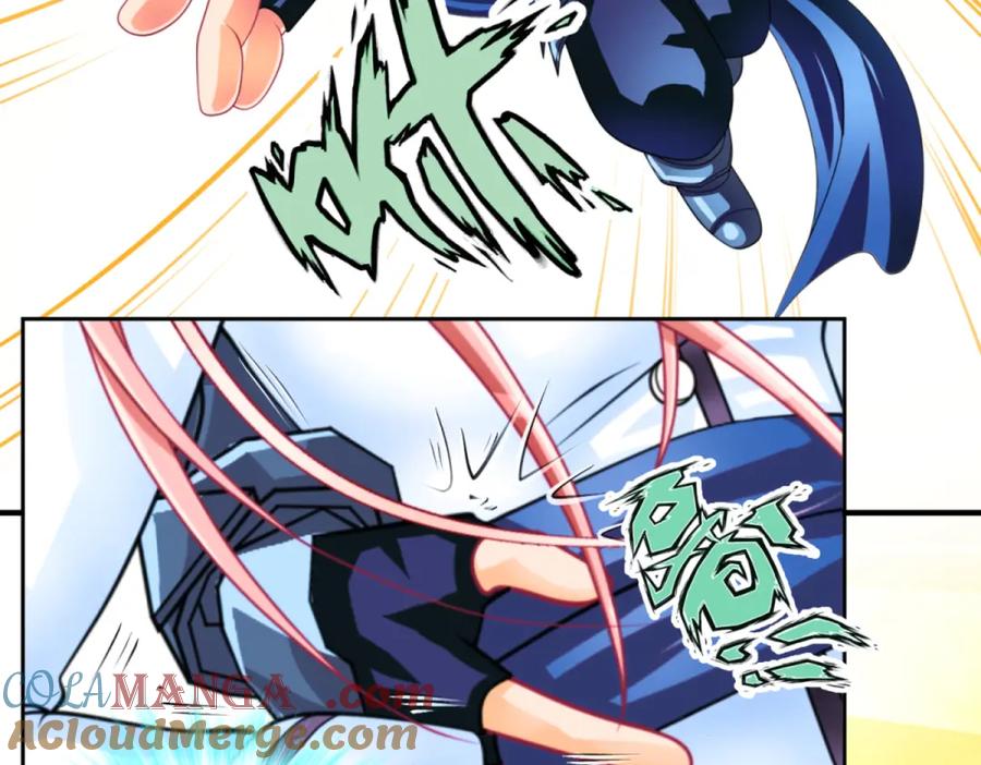 恋上月夜花蝶(新) - 1.被蝴蝶绑架的少女 - 第77张图