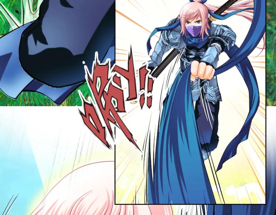 恋上月夜花蝶(新) - 1.被蝴蝶绑架的少女 - 第68张图