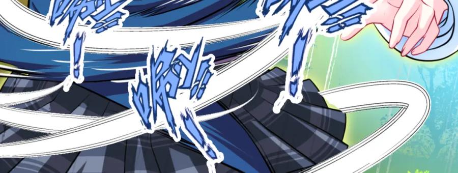 恋上月夜花蝶(新) - 1.被蝴蝶绑架的少女 - 第70张图