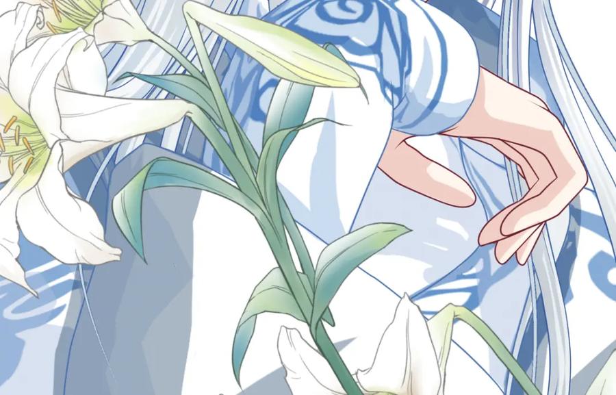 恋上月夜花蝶(新) - 19蝴蝶与修远的关系？ - 第61张图