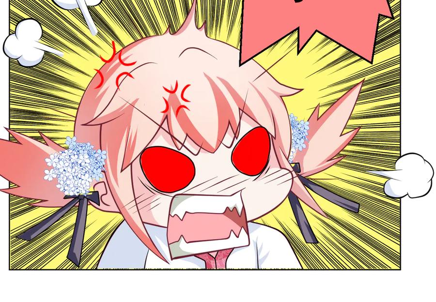 恋上月夜花蝶(新) - 20靠那么近做什么啦？！～～ - 第94张图