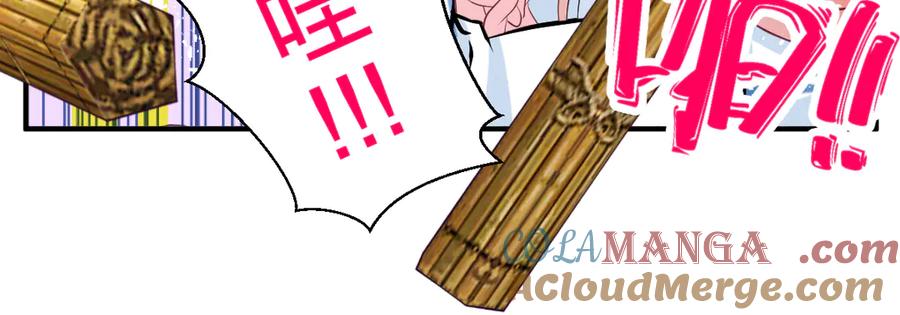 恋上月夜花蝶(新) - 20靠那么近做什么啦？！～～ - 第37张图