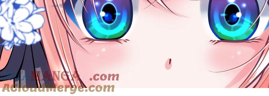 恋上月夜花蝶(新) - 20靠那么近做什么啦？！～～ - 第49张图