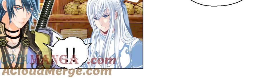 恋上月夜花蝶(新) - 20靠那么近做什么啦？！～～ - 第81张图