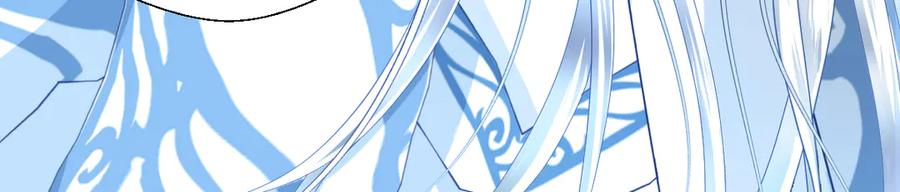 恋上月夜花蝶(新) - 21忍寨是善是恶？ - 第63张图