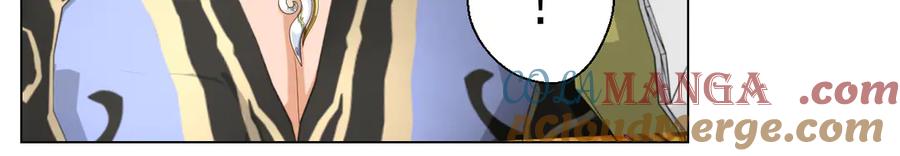 恋上月夜花蝶(新) - 21忍寨是善是恶？ - 第16张图