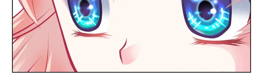 恋上月夜花蝶(新) - 22看到你的另一面 - 第69张图