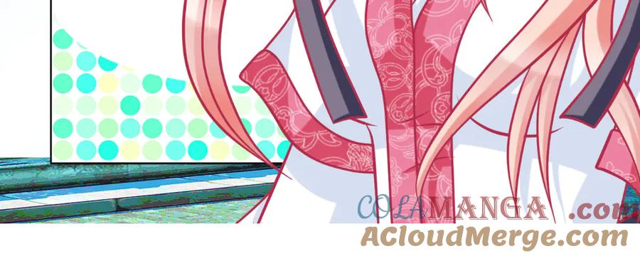 恋上月夜花蝶(新) - 23香如的杀意 - 第28张图