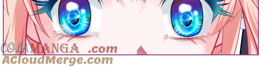 恋上月夜花蝶(新) - 23香如的杀意 - 第16张图