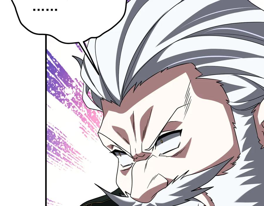 《全球惊悚：开局万亿冥币》第327话 力挽狂澜！ 第127页