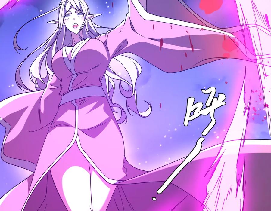 《全球惊悚：开局万亿冥币》第327话 力挽狂澜！ 第158页