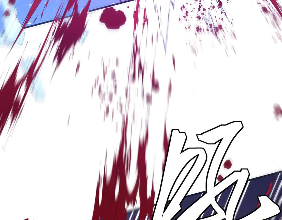 《全球惊悚：开局万亿冥币》第327话 力挽狂澜！ 第140页