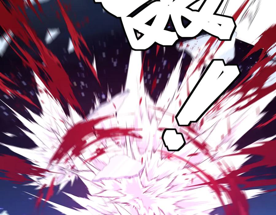 《全球惊悚：开局万亿冥币》第327话 力挽狂澜！ 第138页