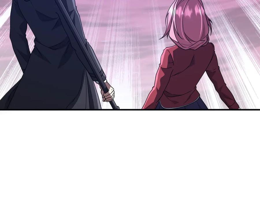 《全球惊悚：开局万亿冥币》第327话 力挽狂澜！ 第98页