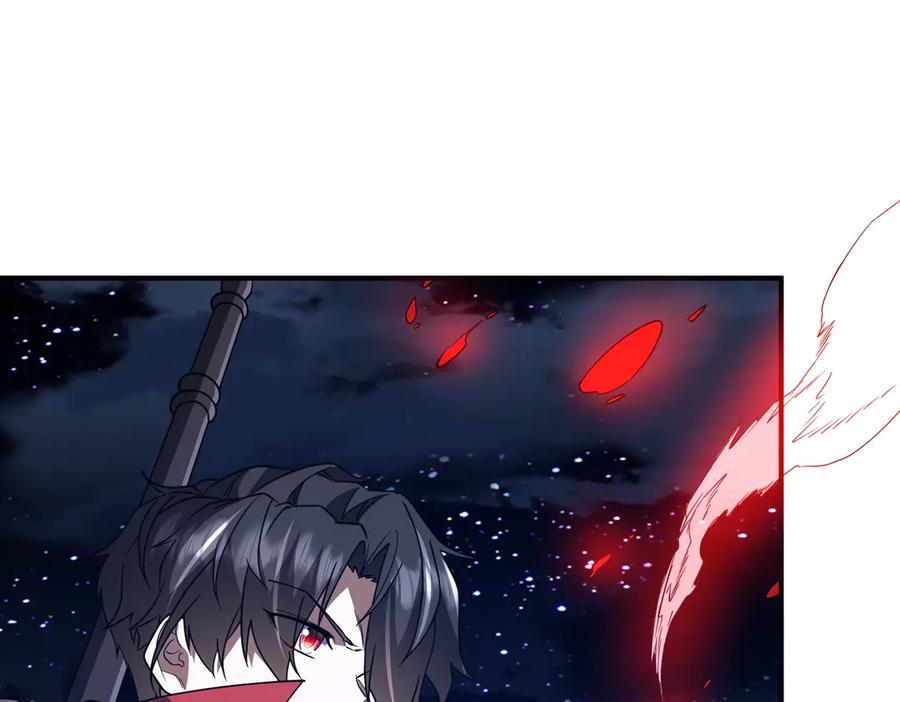 《全球惊悚：开局万亿冥币》第327话 力挽狂澜！ 第99页