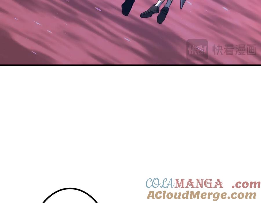 《全球惊悚：开局万亿冥币》第327话 力挽狂澜！ 第81页