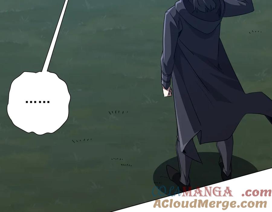 《全球惊悚：开局万亿冥币》第238话 特区建成！论功行赏？ 第13页