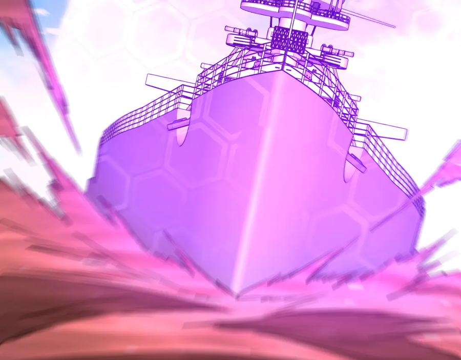 《全球惊悚：开局万亿冥币》第240话 穿越两界通道！ 第91页