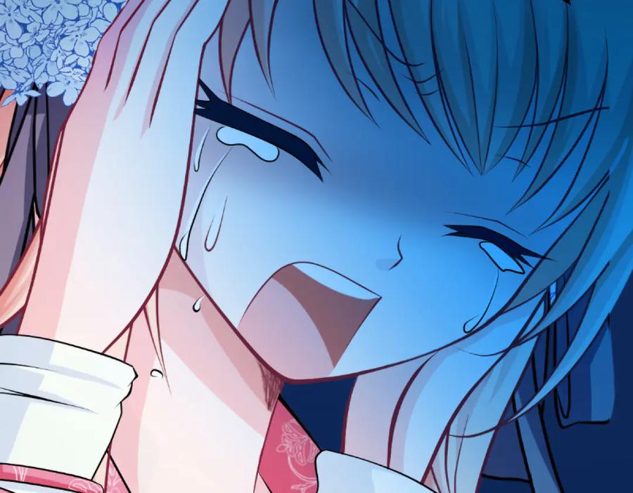 恋上月夜花蝶(新) - 25黑暗中的恐惧 - 第17张图