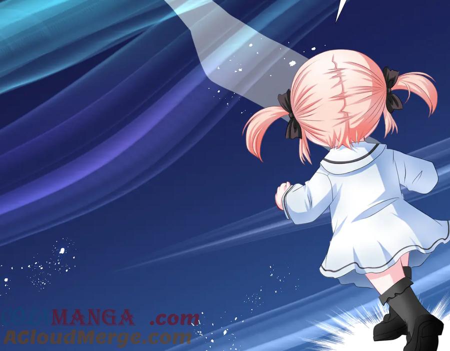 恋上月夜花蝶(新) - 25黑暗中的恐惧 - 第43张图