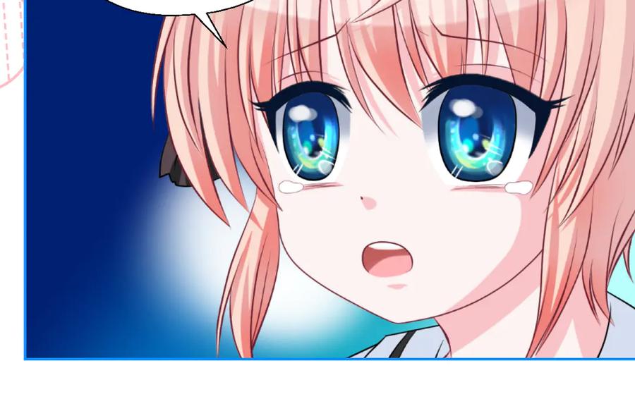 恋上月夜花蝶(新) - 25黑暗中的恐惧 - 第41张图