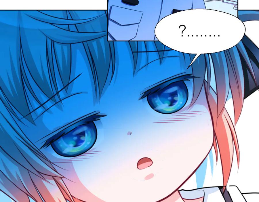 恋上月夜花蝶(新) - 25黑暗中的恐惧 - 第29张图