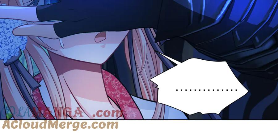 恋上月夜花蝶(新) - 26抱紧龙飞吧！ - 第70张图