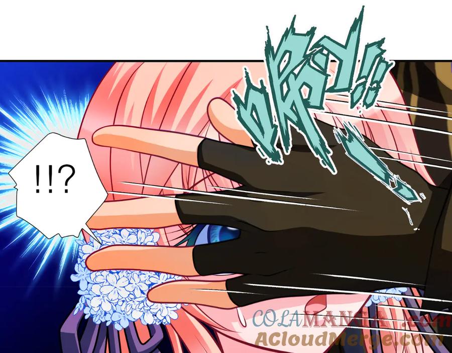 恋上月夜花蝶(新) - 26抱紧龙飞吧！ - 第67张图