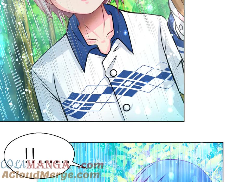 恋上月夜花蝶(新) - 26抱紧龙飞吧！ - 第7张图