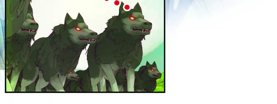 恋上月夜花蝶(新) - 27心脏干嘛噗通噗通跳啦？～ - 第17张图