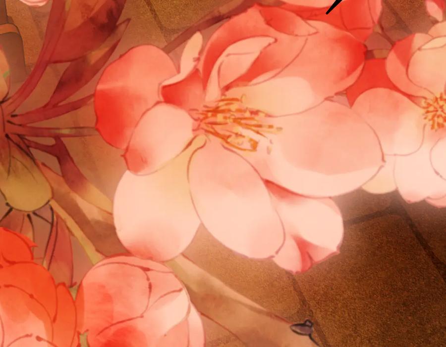 意中人 第二十五话 险恶之事！ 第175页