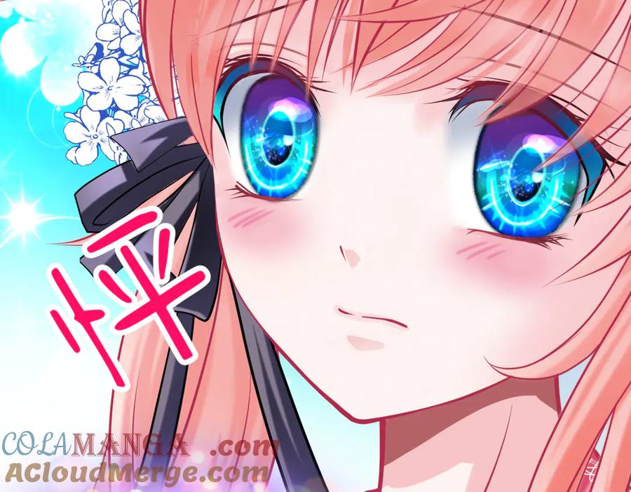 恋上月夜花蝶(新) - 27心脏干嘛噗通噗通跳啦？～ - 第64张图