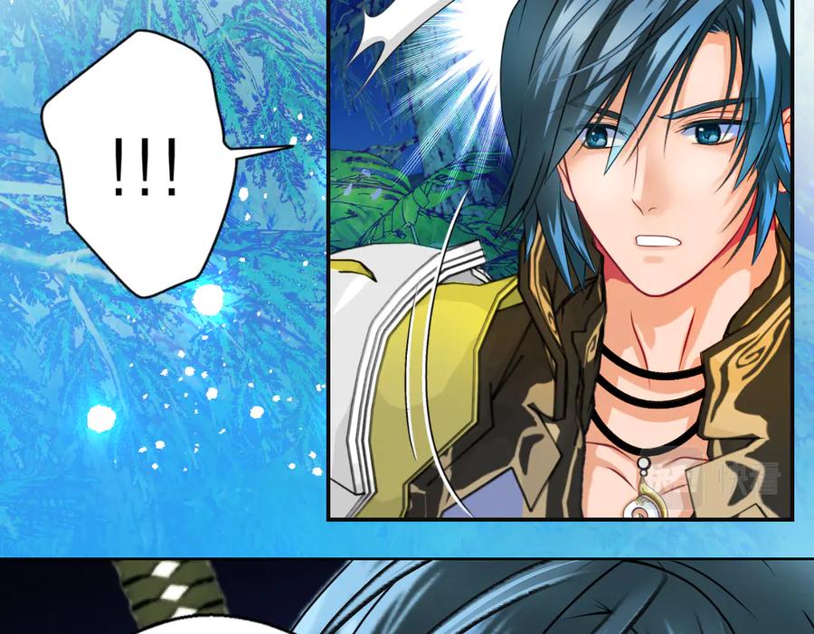 恋上月夜花蝶(新) - 27心脏干嘛噗通噗通跳啦？～ - 第9张图