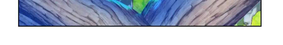 恋上月夜花蝶(新) - 28头是猫头鹰的神秘人 - 第44张图