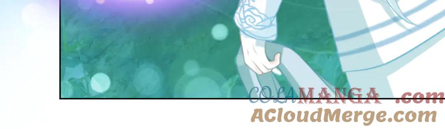 恋上月夜花蝶(新) - 28头是猫头鹰的神秘人 - 第7张图