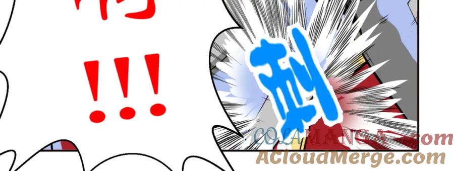 恋上月夜花蝶(新) - 2是王子？还是渣男？ - 第125张图