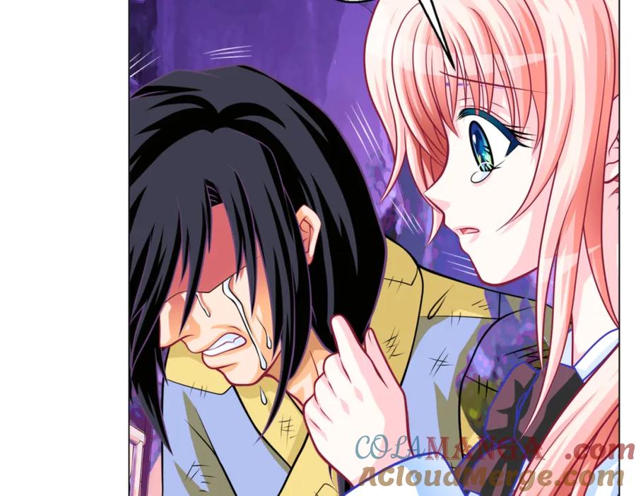 恋上月夜花蝶(新) - 2是王子？还是渣男？ - 第109张图