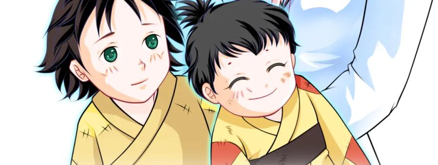 恋上月夜花蝶(新) - 2是王子？还是渣男？ - 第10张图