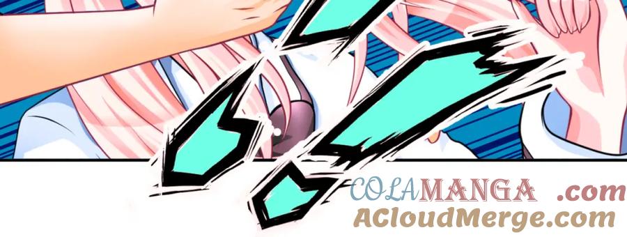 恋上月夜花蝶(新) - 2是王子？还是渣男？ - 第5张图