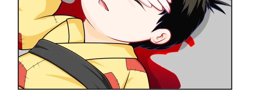 恋上月夜花蝶(新) - 2是王子？还是渣男？ - 第95张图